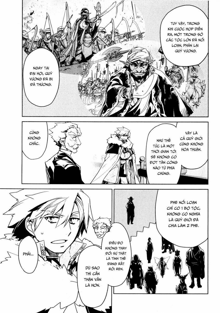 Maoyuu Maoh Yuusha: Chapter 32