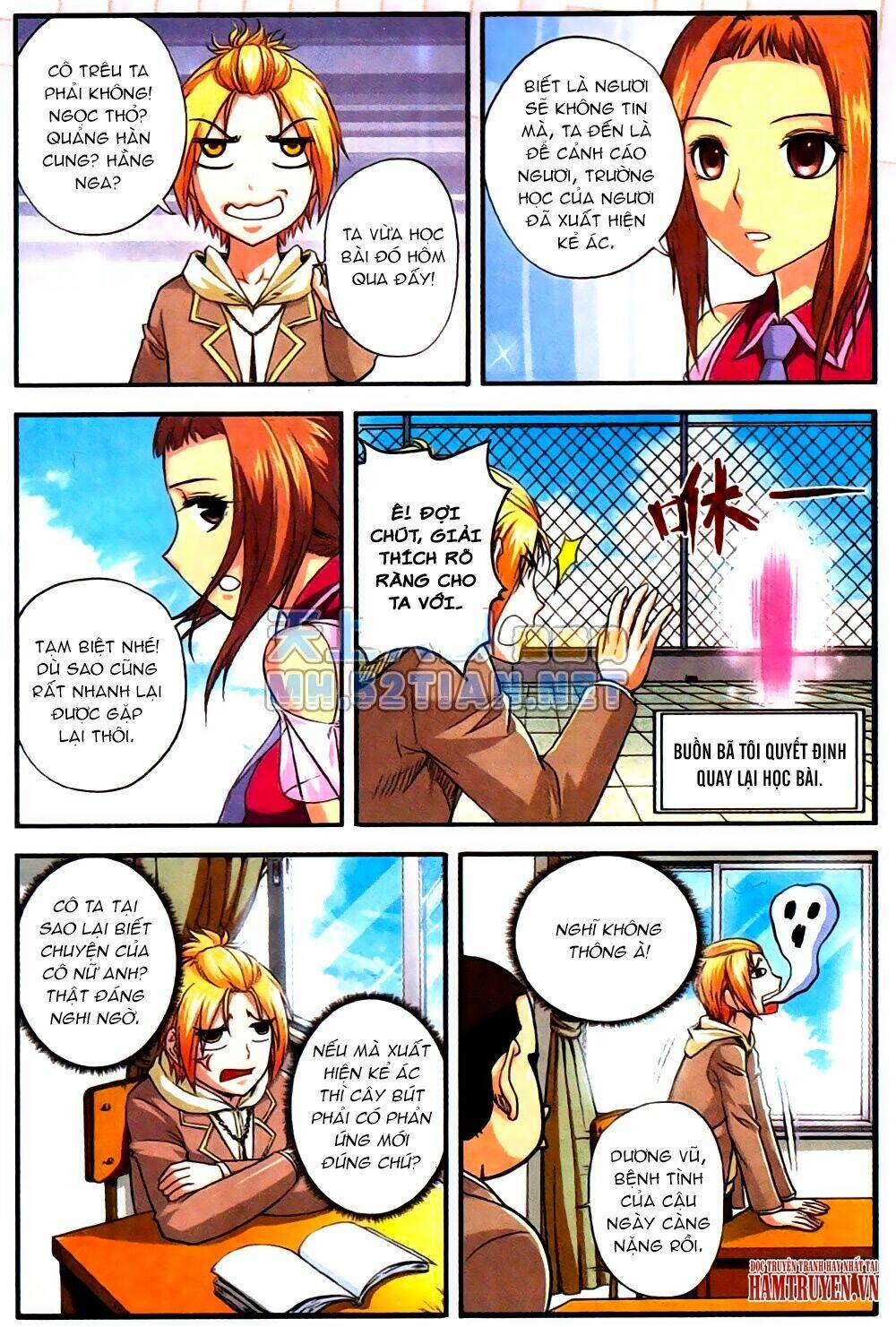 Thần Bút Họa Sư: Chapter 2