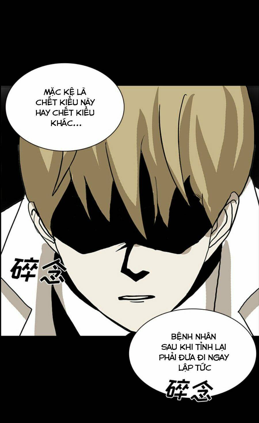 Chí Tôn Thần Ma: Chapter 50