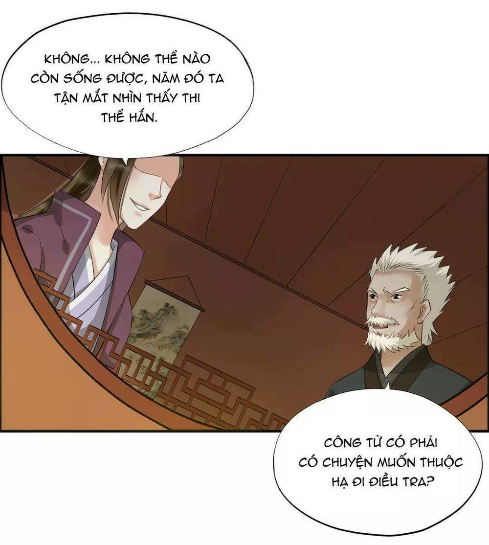 Bồng Sơn Viễn: Chapter 23