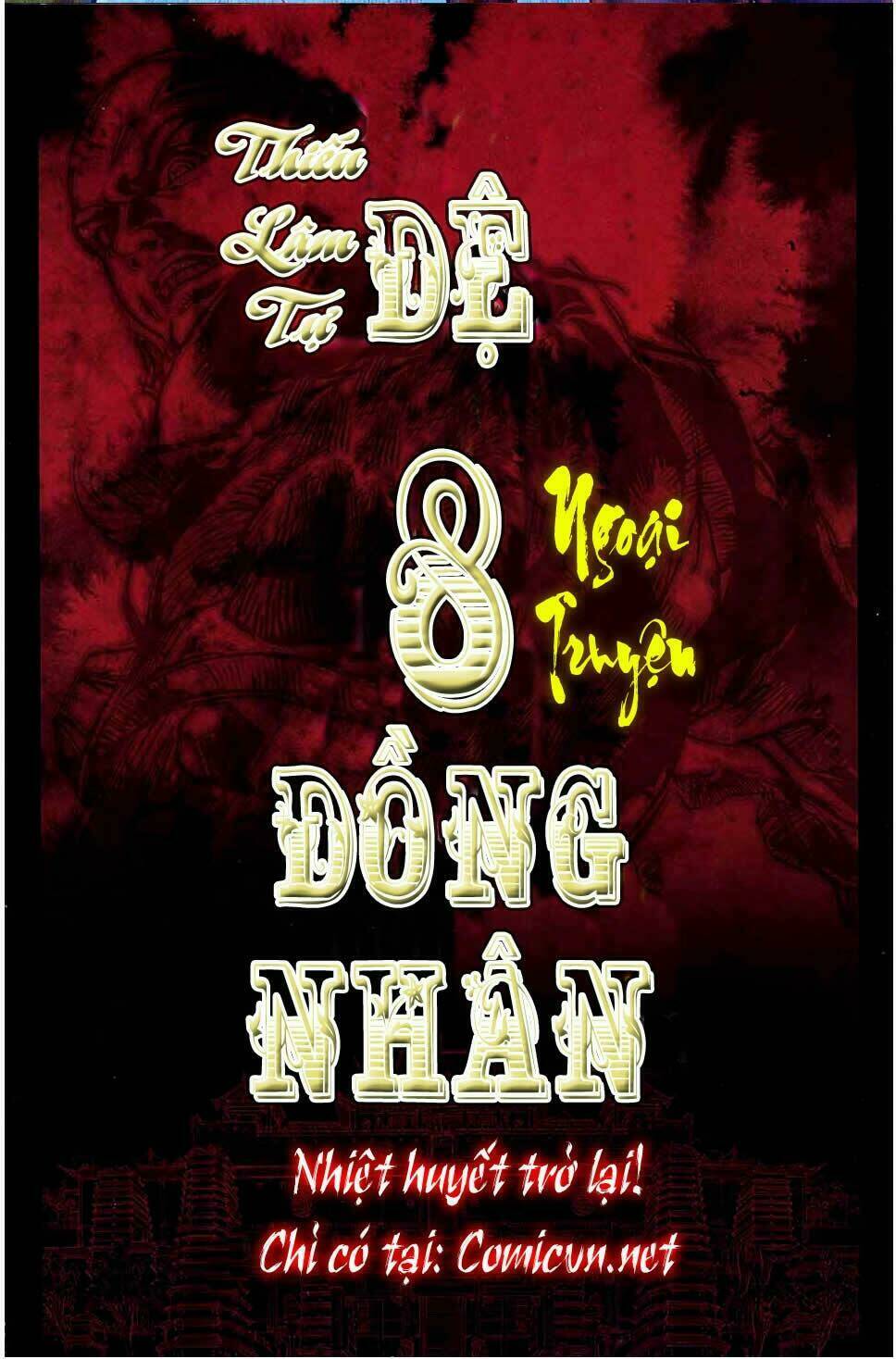 Kungfu (Công Phu): Chapter 26