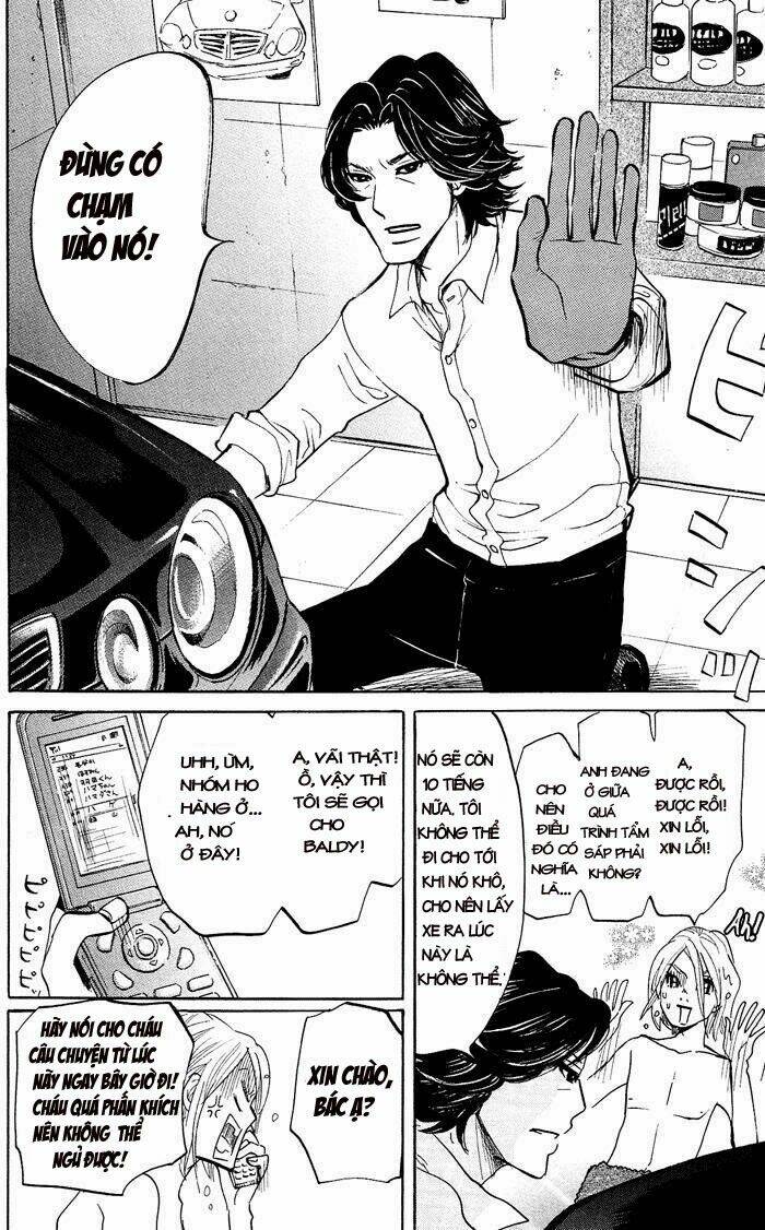 Kuragehime: Chapter 11