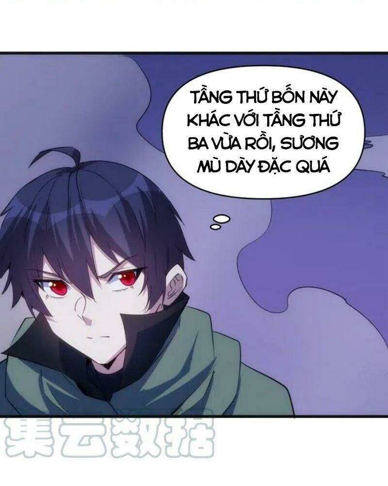 Thánh Đường Chi Thành: Chapter 66