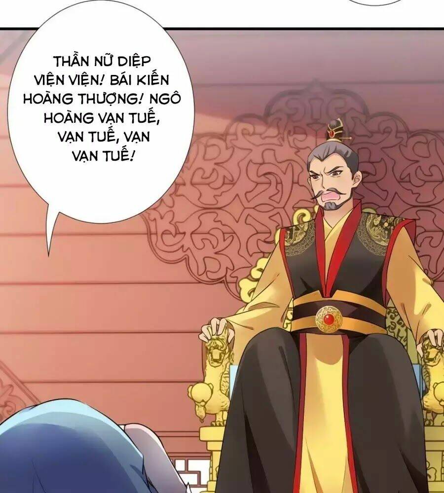 Vương Phi Có Chút Nghịch Ngợm: Chapter 35