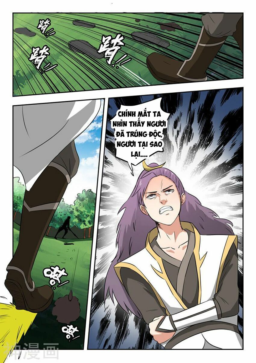 Võ Thần Chúa Tể: Chapter 340