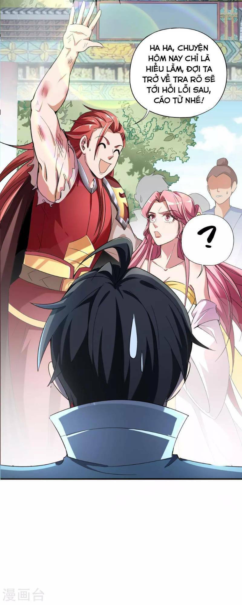 Phục Thiên Thánh Chủ: Chapter 6