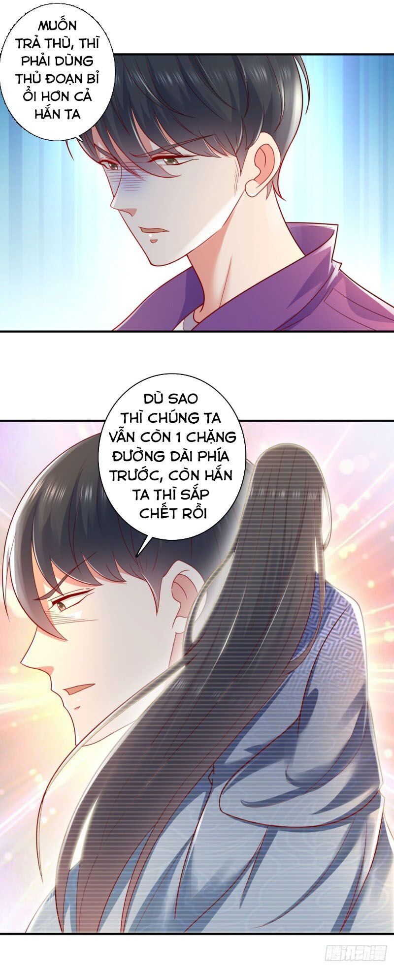 Trọng Sinh Chi Thần Đế Trở Về: Chapter 34