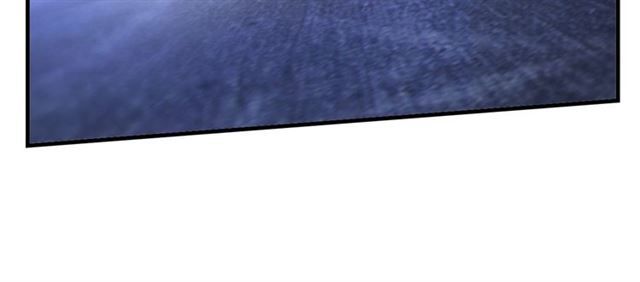 Tôi Là Kẻ Độc Tài: Chapter 1.1