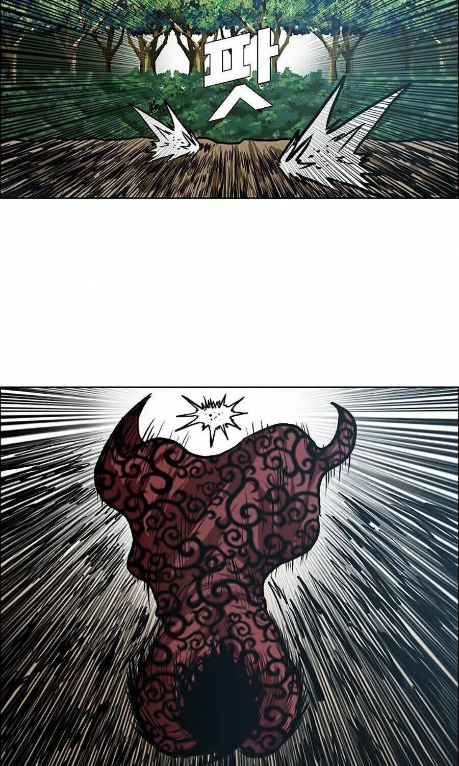 Bá Chủ Học Đường Ss3: Chapter 8