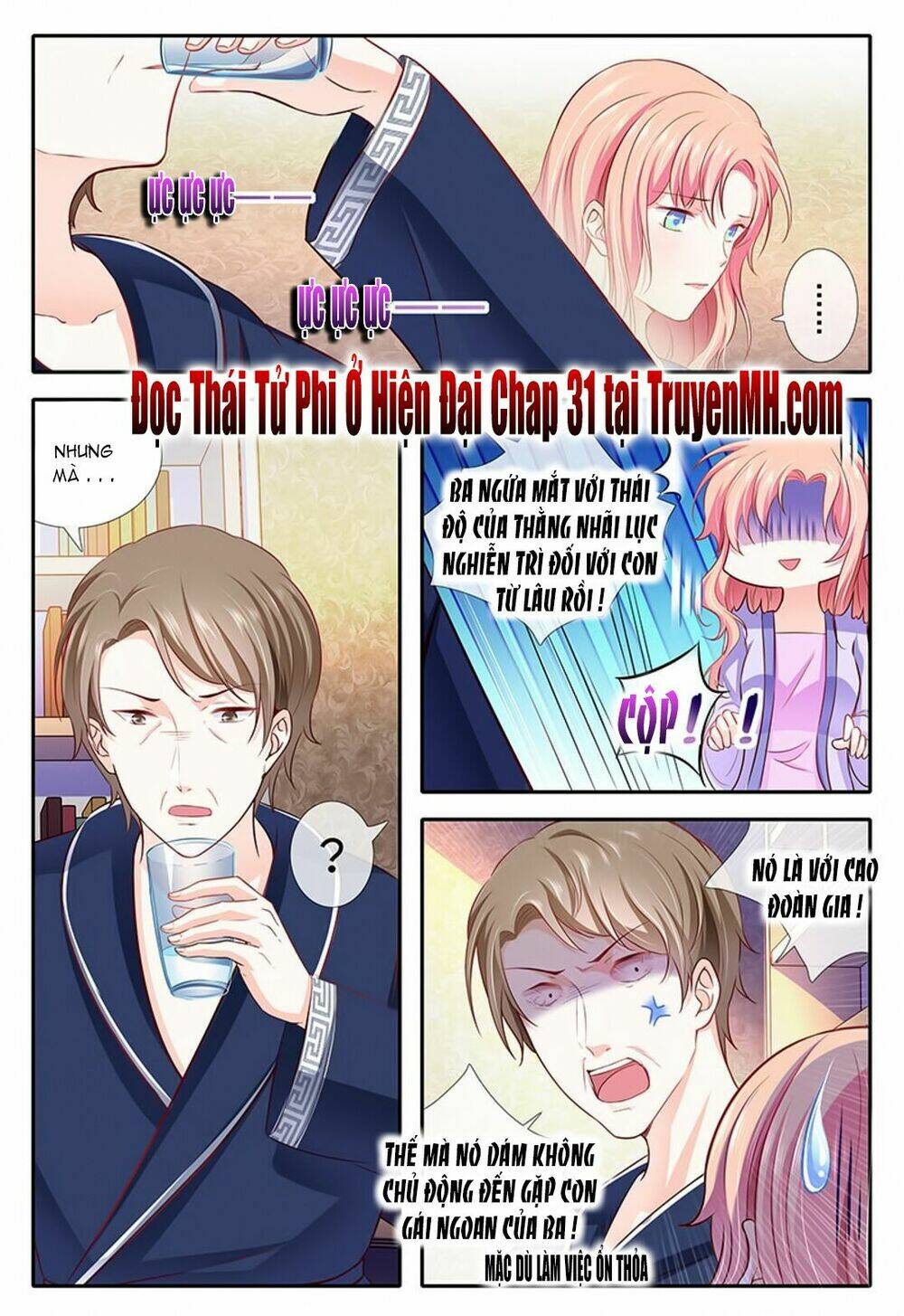 Thái Tử Phi Ở Hiện Đại: Chapter 30