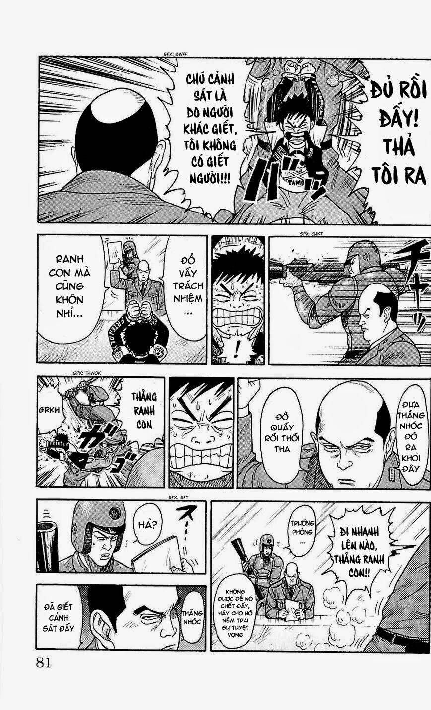 Shuujin Riku: Chapter 2