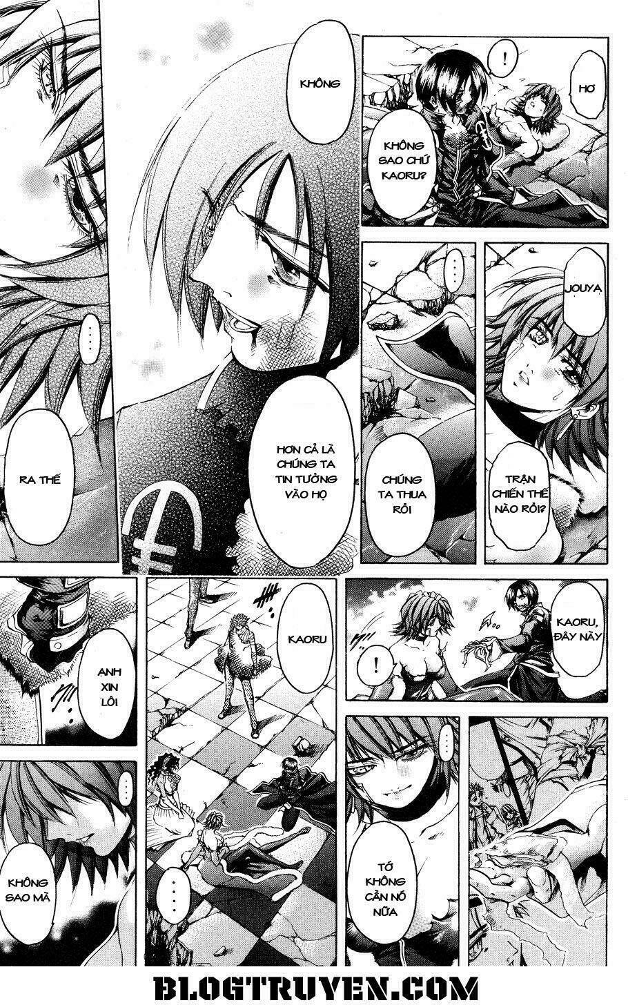 Get Backers: Chapter 326