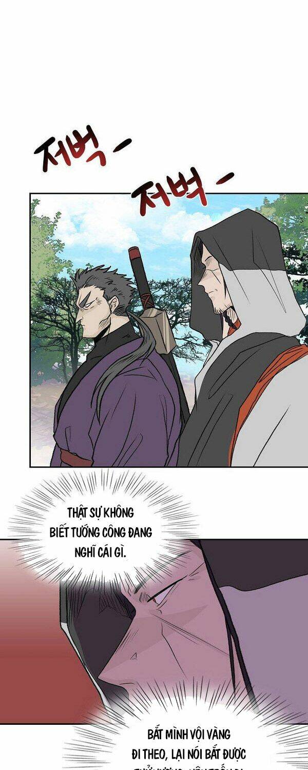 Học Sĩ Tái Sinh: Chapter 125.5