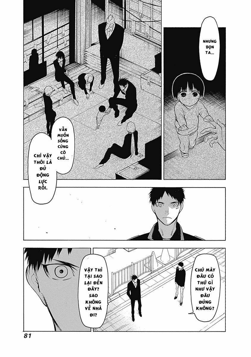 Mononogatari: Chapter 2
