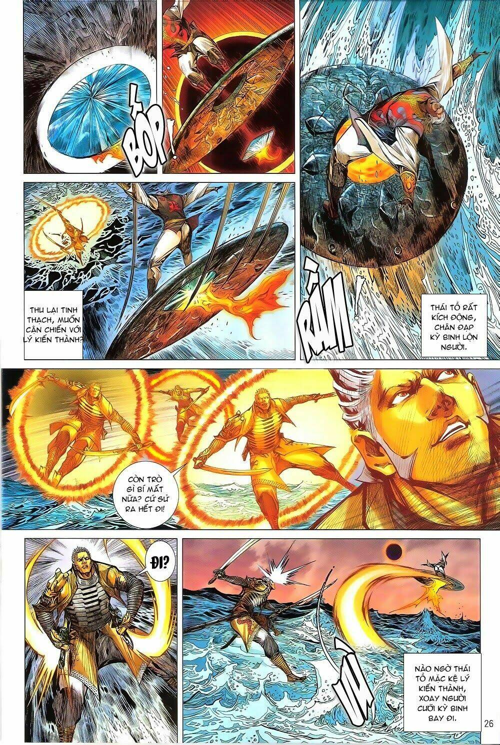 Thiết Tướng Tung Hoành: Chapter 152