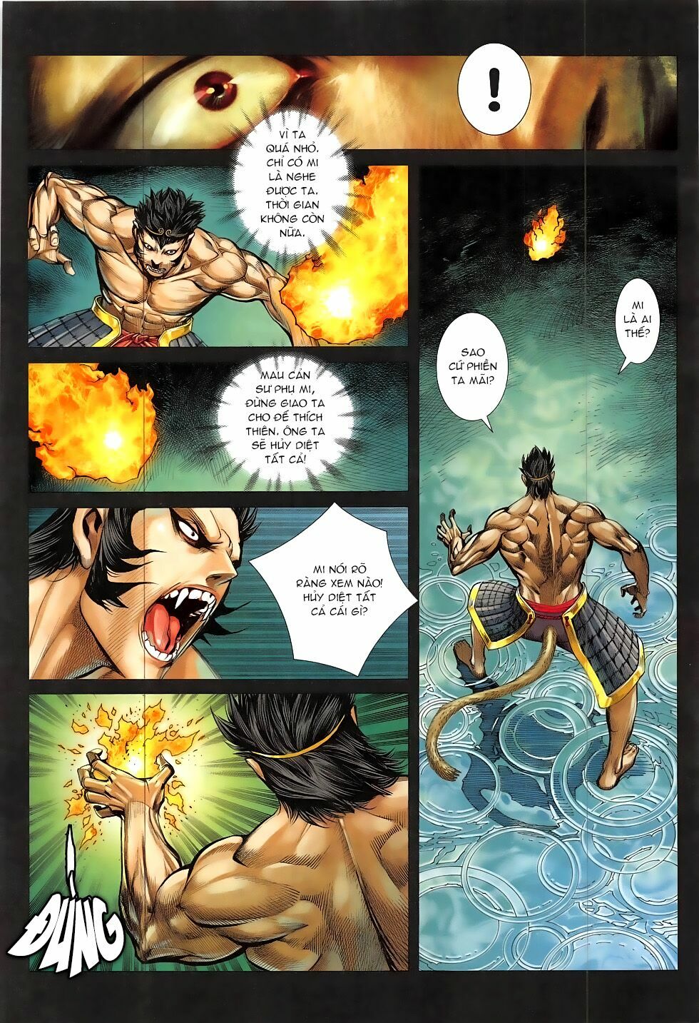 Tây Du: Chapter 26