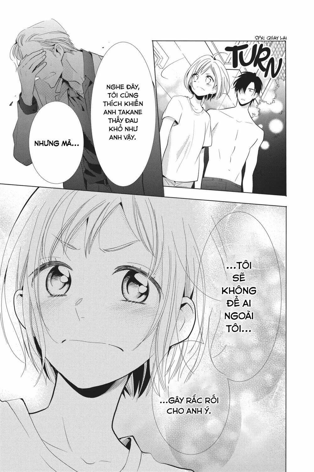 Buổi Xem Mắt Bất Đắc Dĩ: Chapter 63