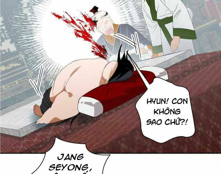 Thời Đại Hoàng Kim Của Thiên Kiếm: Chapter 1