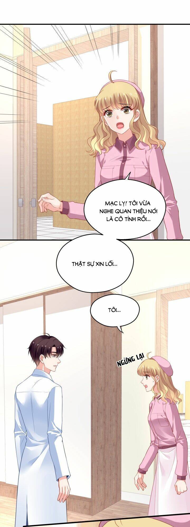 Bạn Trai 1/4 Của Tôi: Chapter 24