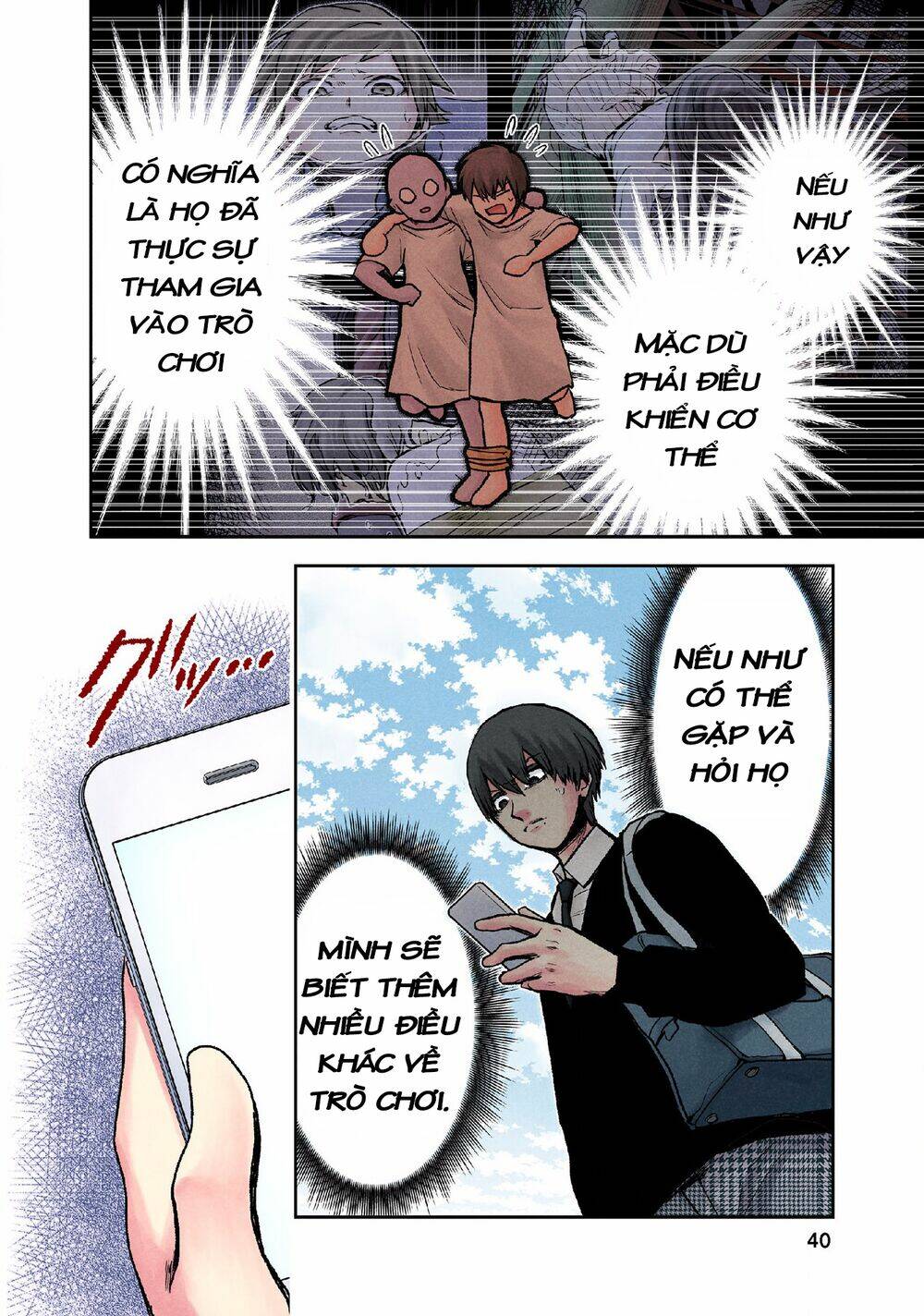 Kuronou Syndrome: Chapter 10