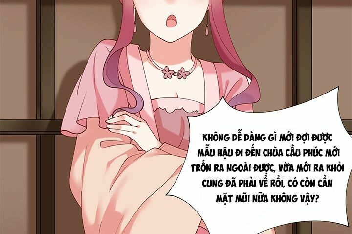 Đô đốc đại nhân sủng thê kí: Chapter 19.1