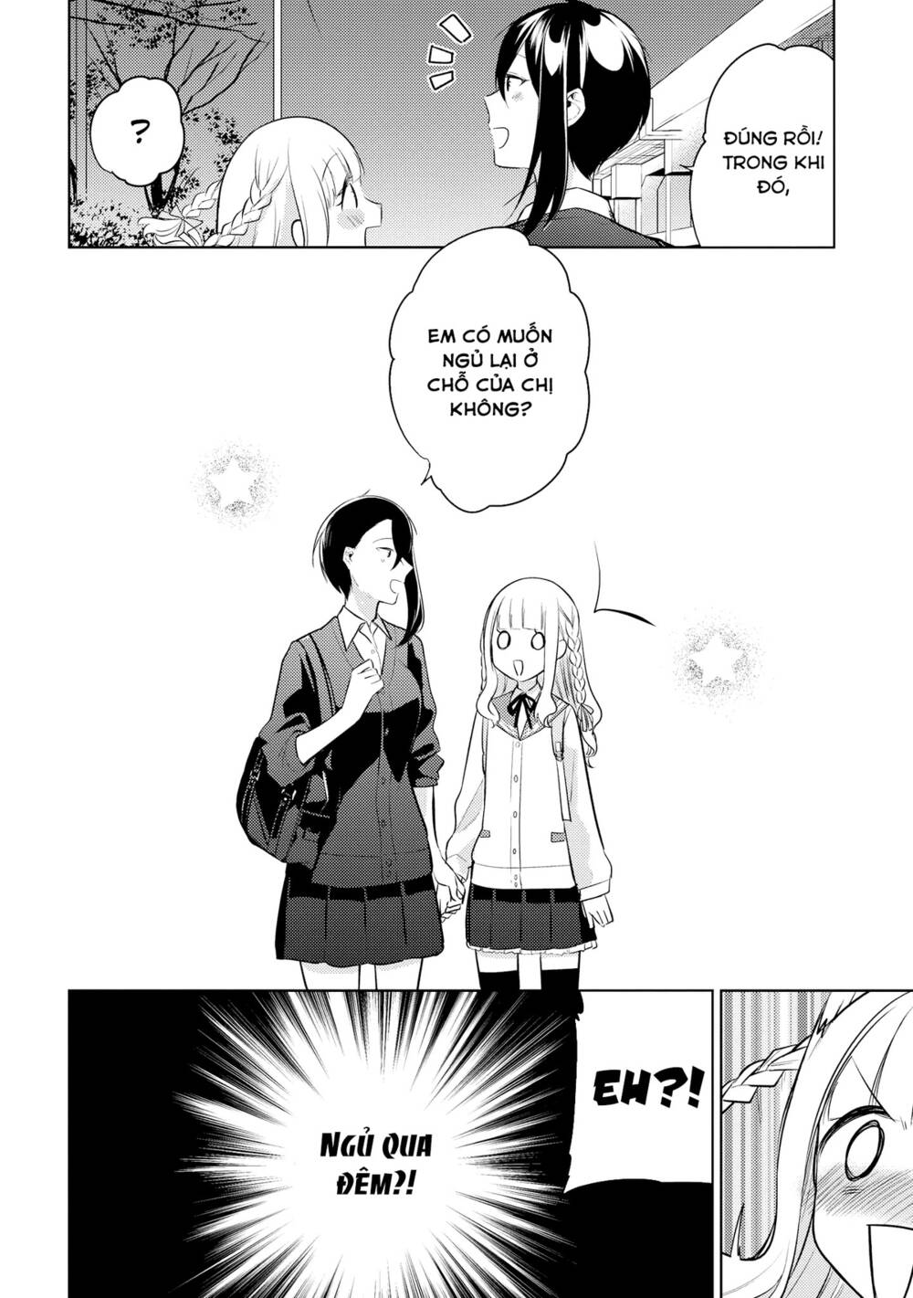 Ikemen Sugidesu Shiki-Senpai!: Chapter 7