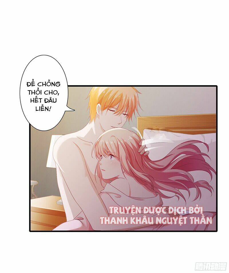 Thiểm Hôn Kinh Ái: Chapter 20