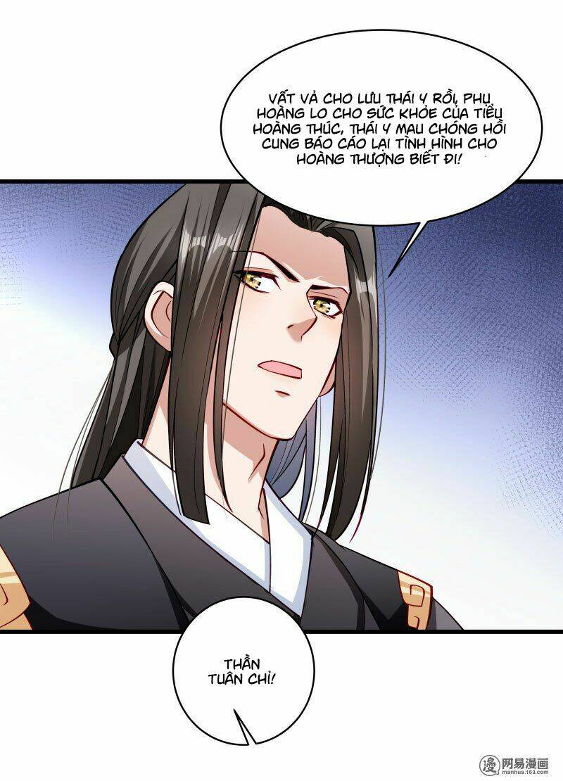 Tiểu Hoàng Thư Và Tiểu Hoàng Thúc: Chapter 28