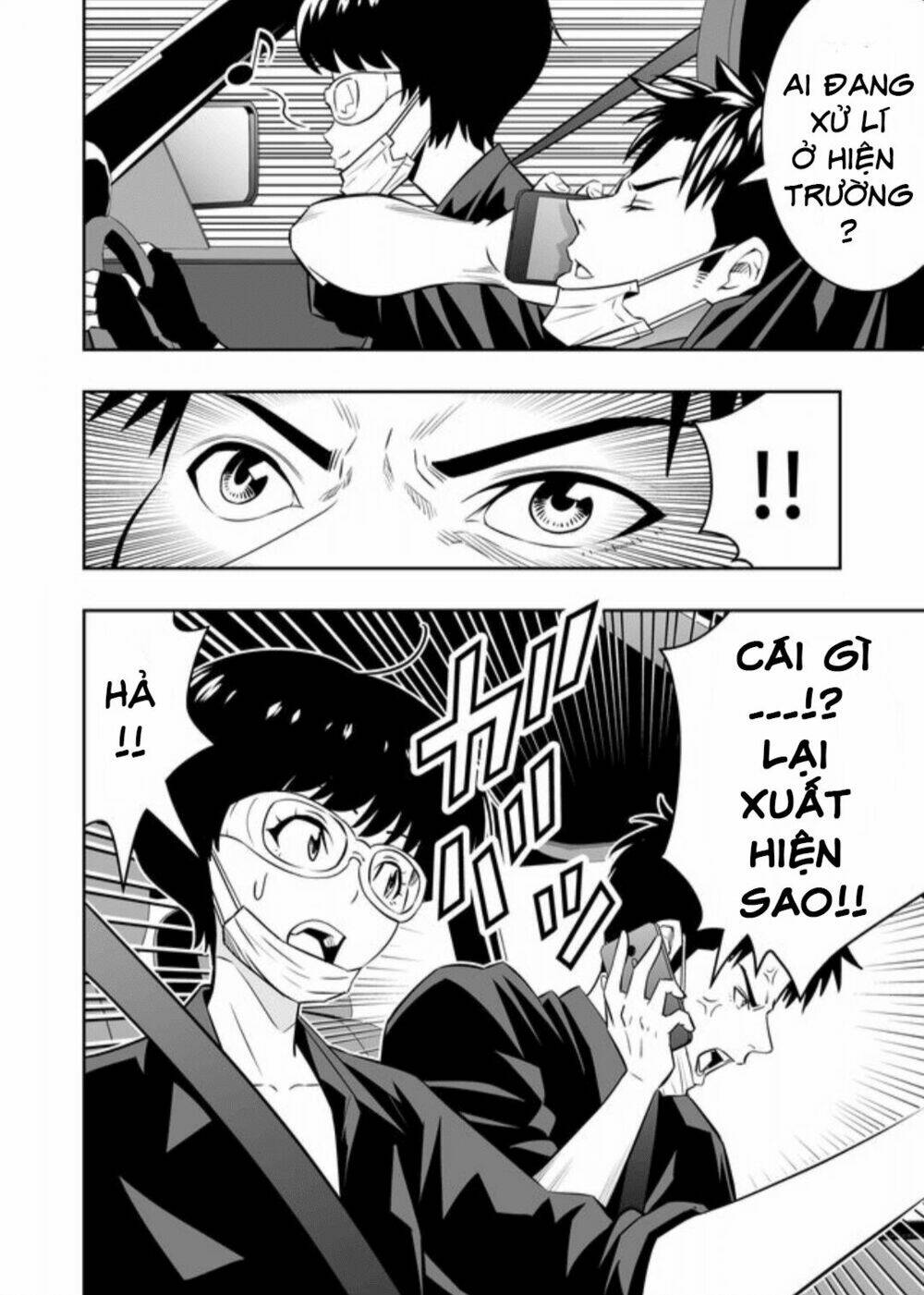 Souzou No Ringo: Chapter 4