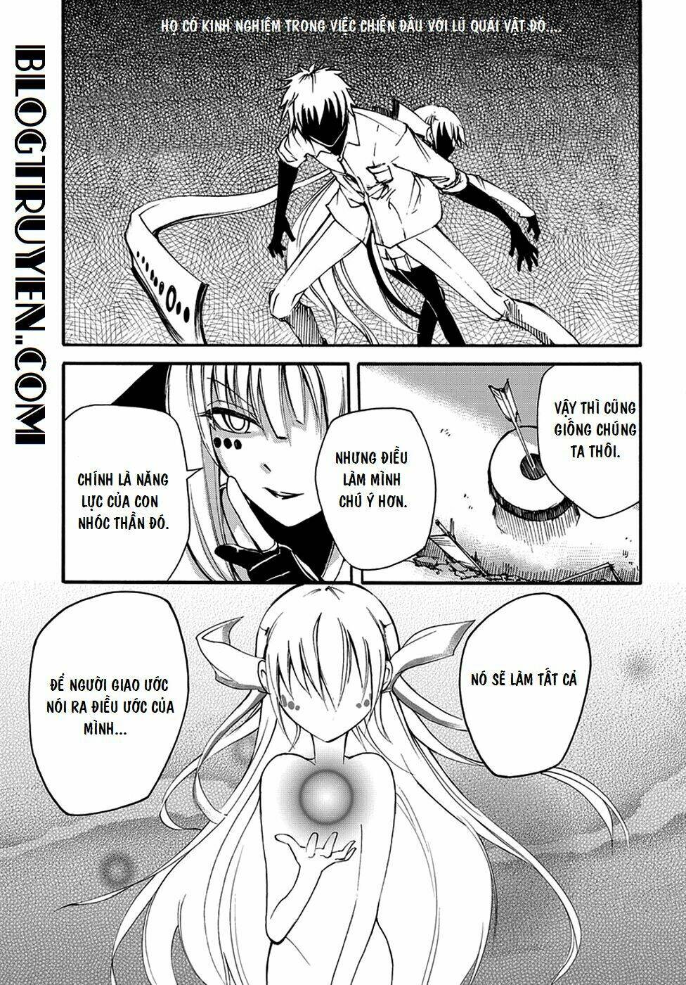 Suashi No Meteorite: Chapter 9