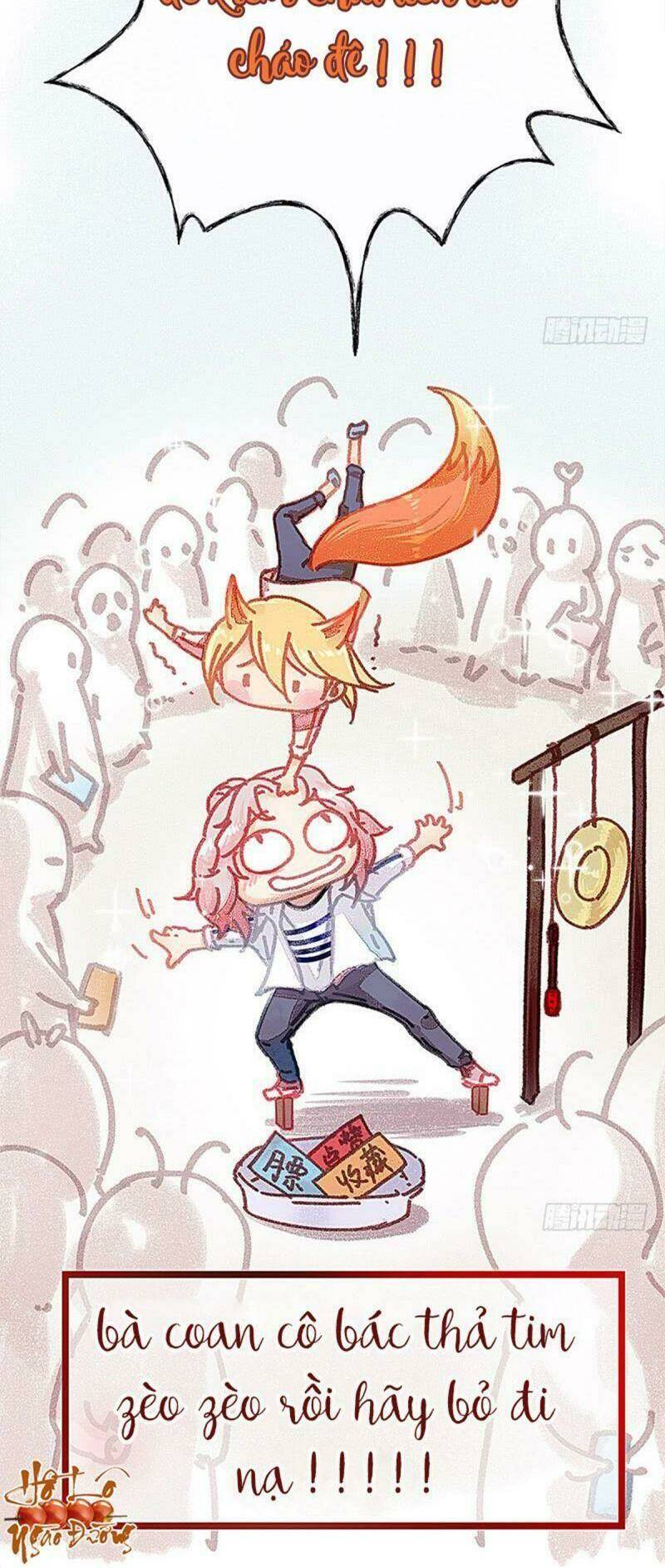 Hữu Yêu Lai Chi Họa Trung Tiên: Chapter 23