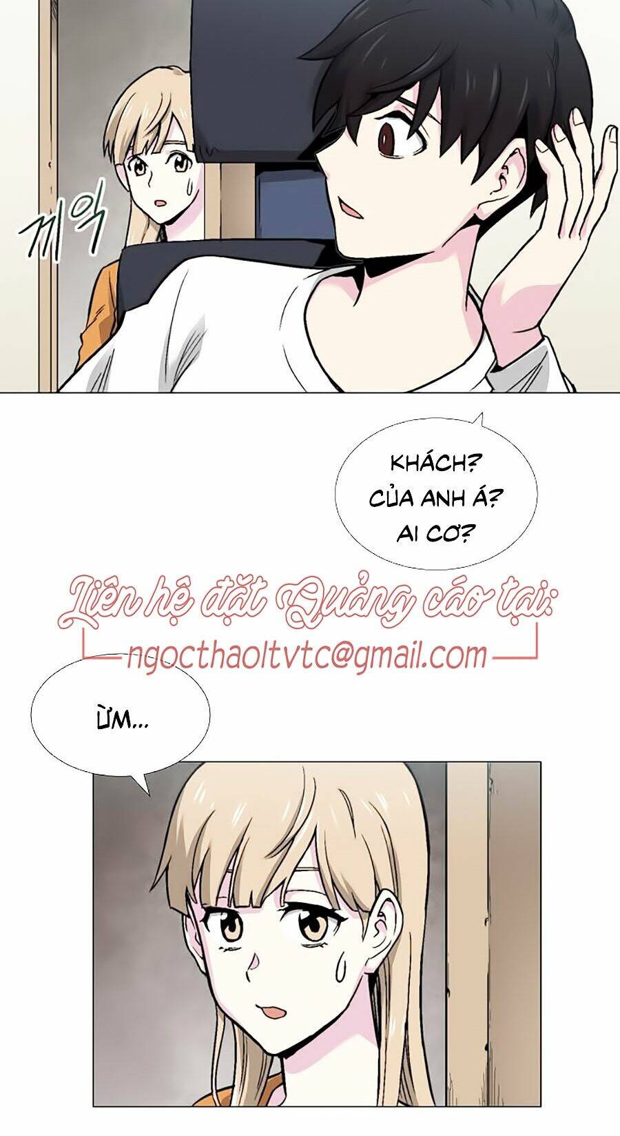 Hầm Ngục Bóng Tối: Chapter 14