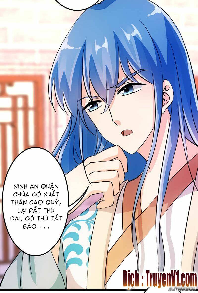 Vương Gia! Ngươi Thật Bỉ Ổi: Chapter 32