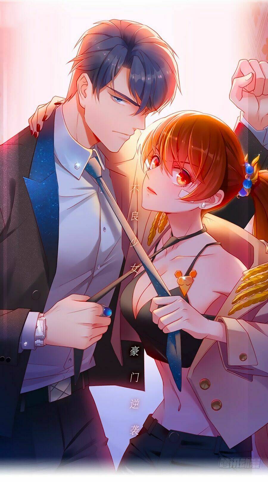 Thiên Kim Bất Lương: Chapter 1