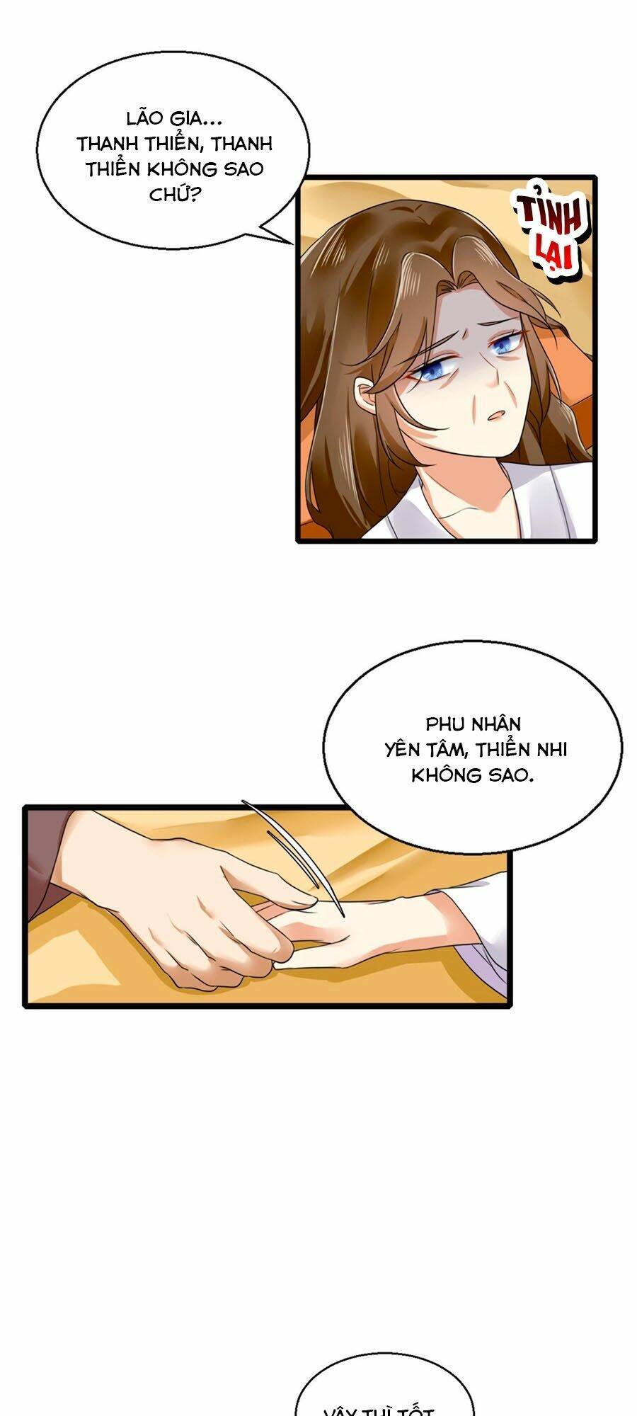 Hãn Phi Đương Gia: Lãnh Vương Xin Tự Trọng: Chapter 12