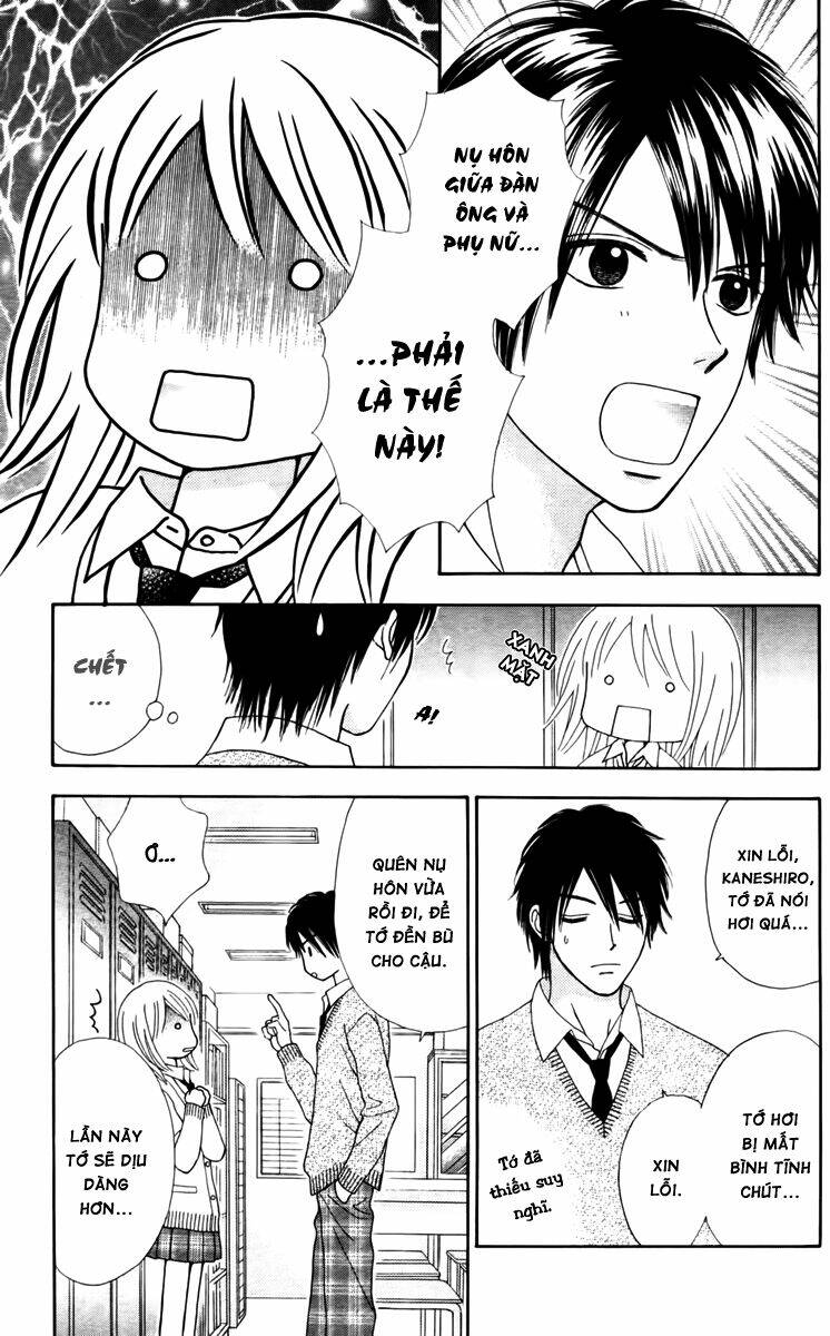 Chitose Etc.: Chapter 11