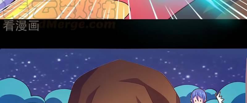 Ta Không Phải Là Npc: Chapter 104