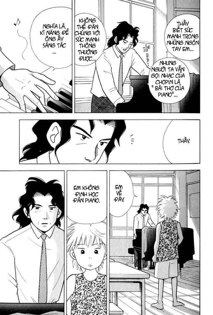 Piano No Mori: Chapter 16
