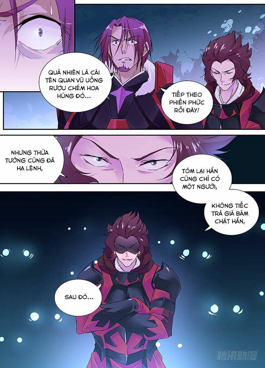 Thiên Cơ Tam Quốc: Chapter 1