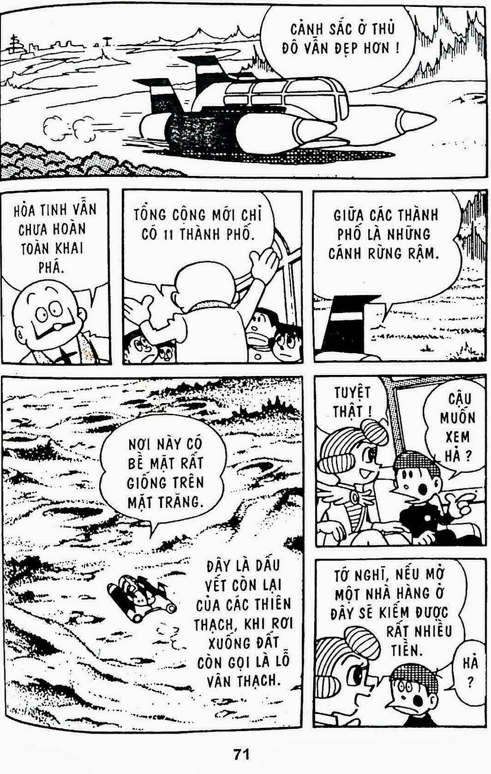 21 Emon - Hiệp sĩ thế kỉ 21: Chapter 8