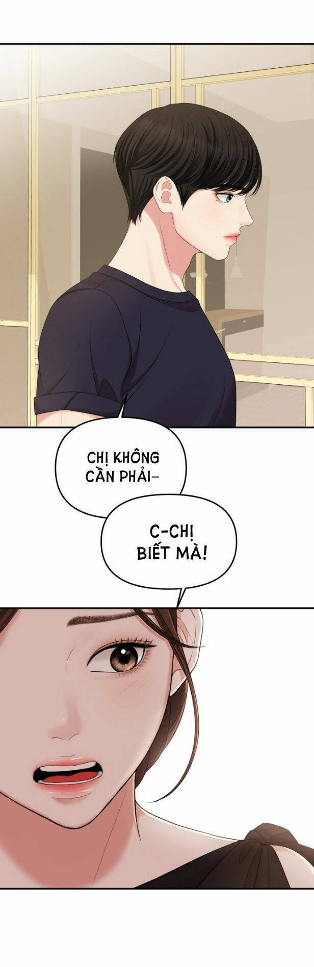 Gửi Em, Người Nuốt Trọn Vì Sao: Chapter 59.1