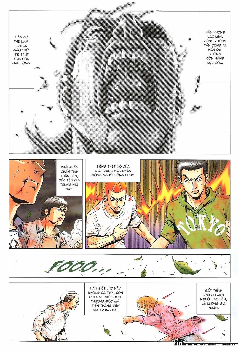 Người Trong Giang Hồ: Chapter 1764: Phù hộ