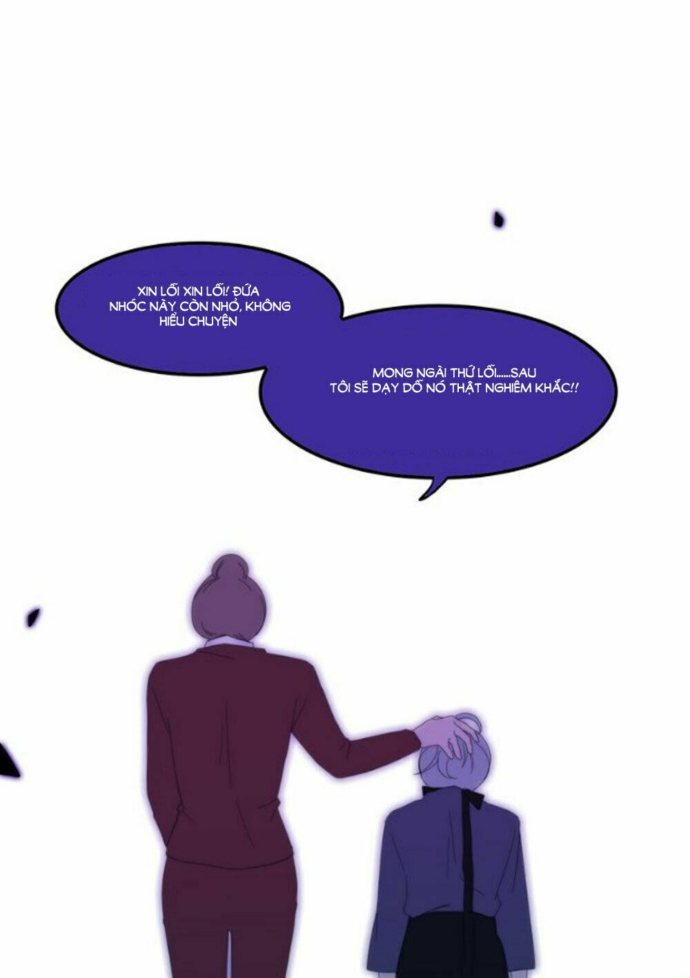 Tháng Sáu Không Hẹn Mà Gặp: Chapter 4