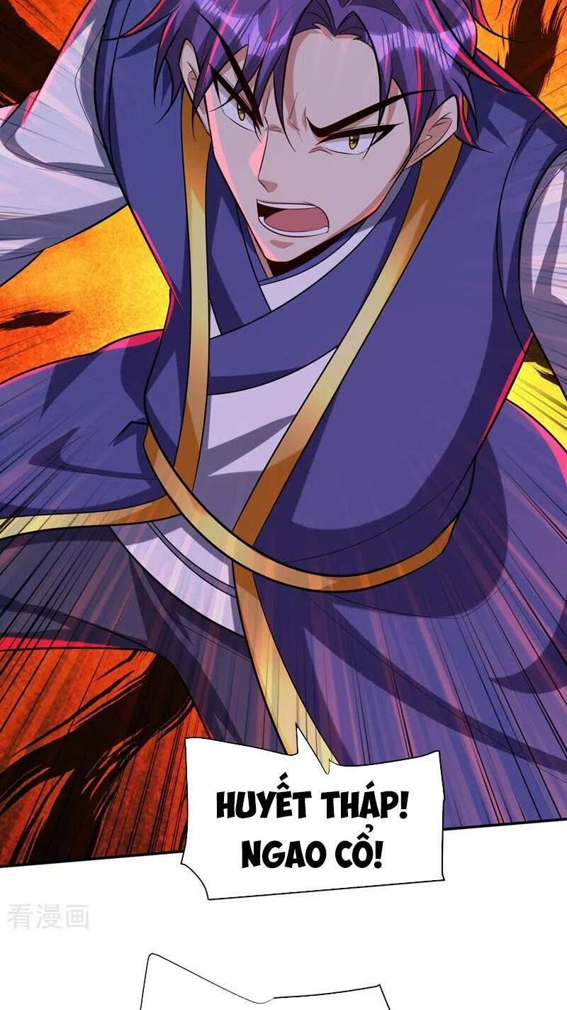 Yêu Giả Vi Vương: Chapter 320