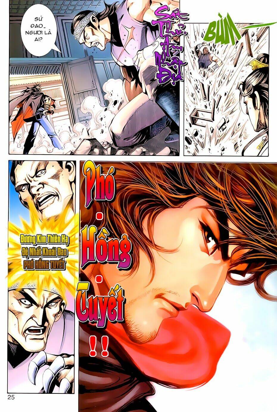 Thiên Nhai Minh Nguyệt Đao - Phó Hồng Tuyết: Chapter 0