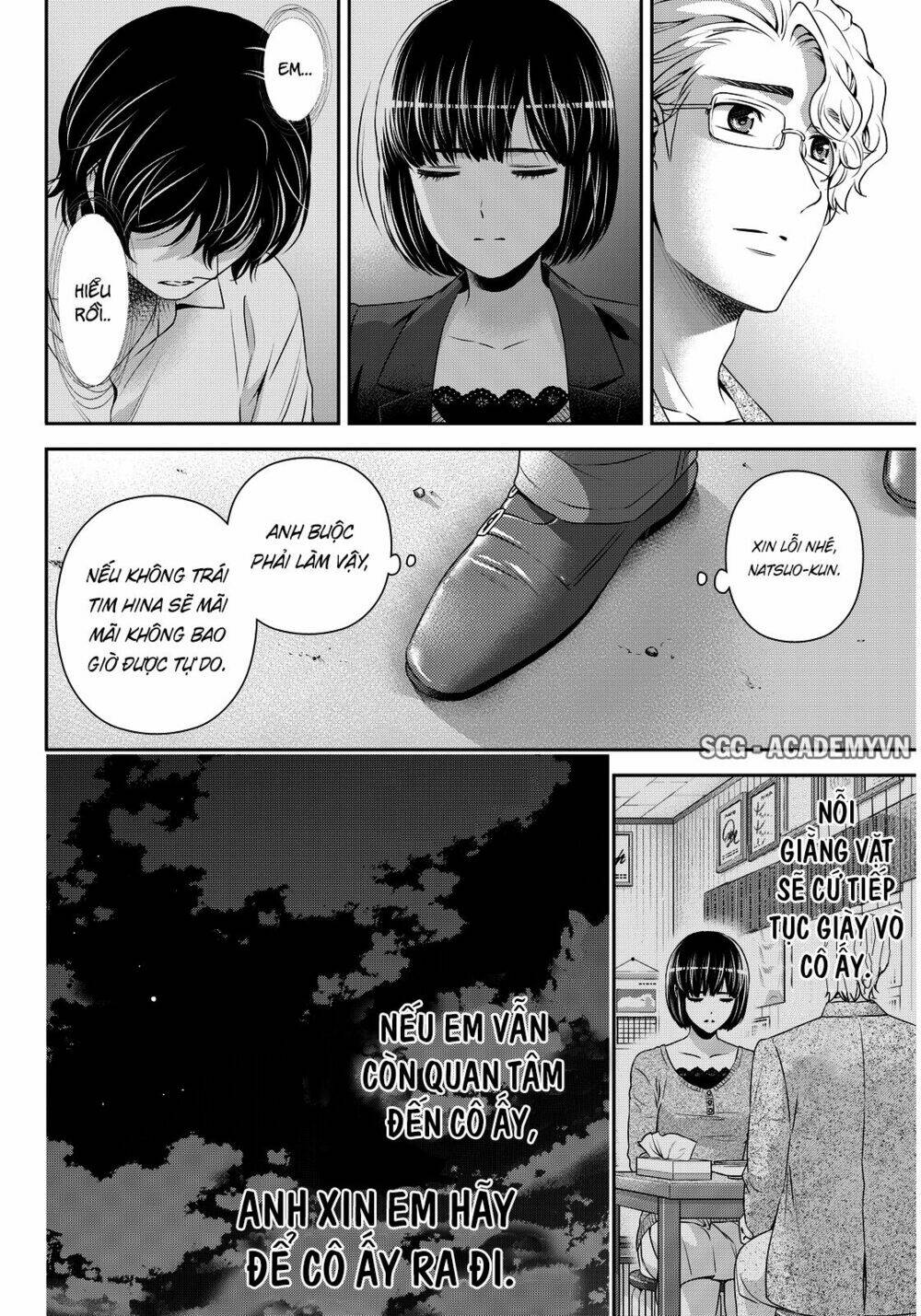 Bạn Gái Chung Nhà: Chapter 78