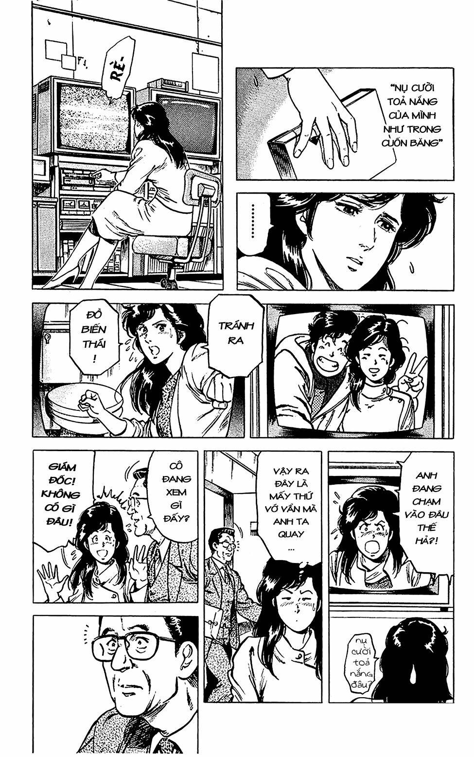 City Hunter: Chapter 47