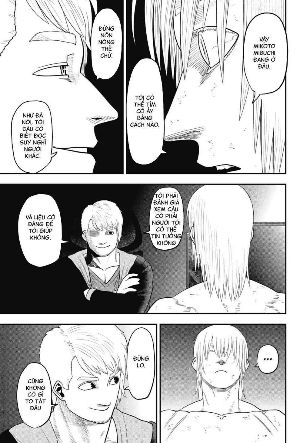 Abyss Rage: Chapter 18