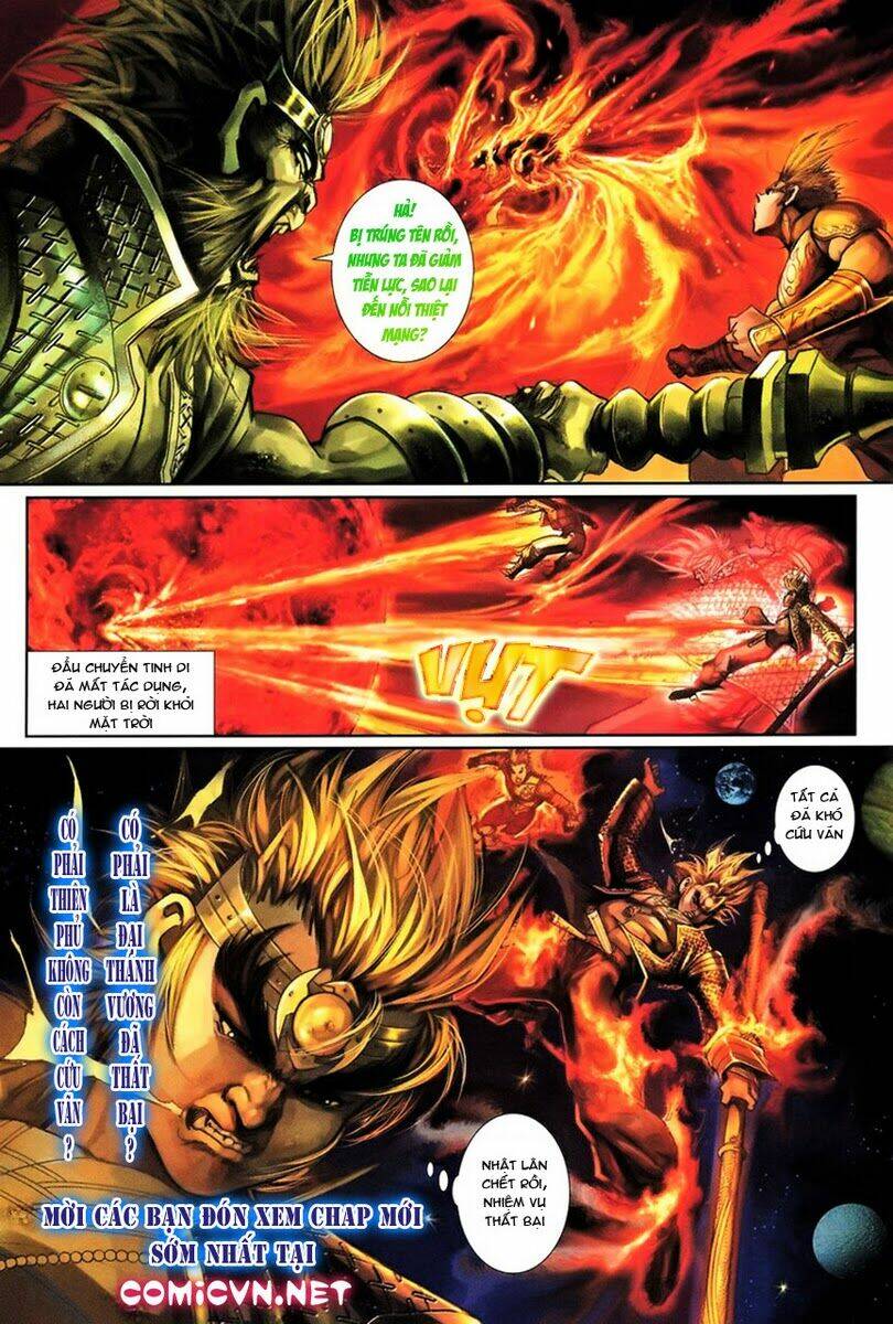 Đại Thánh Vương: Chapter 81