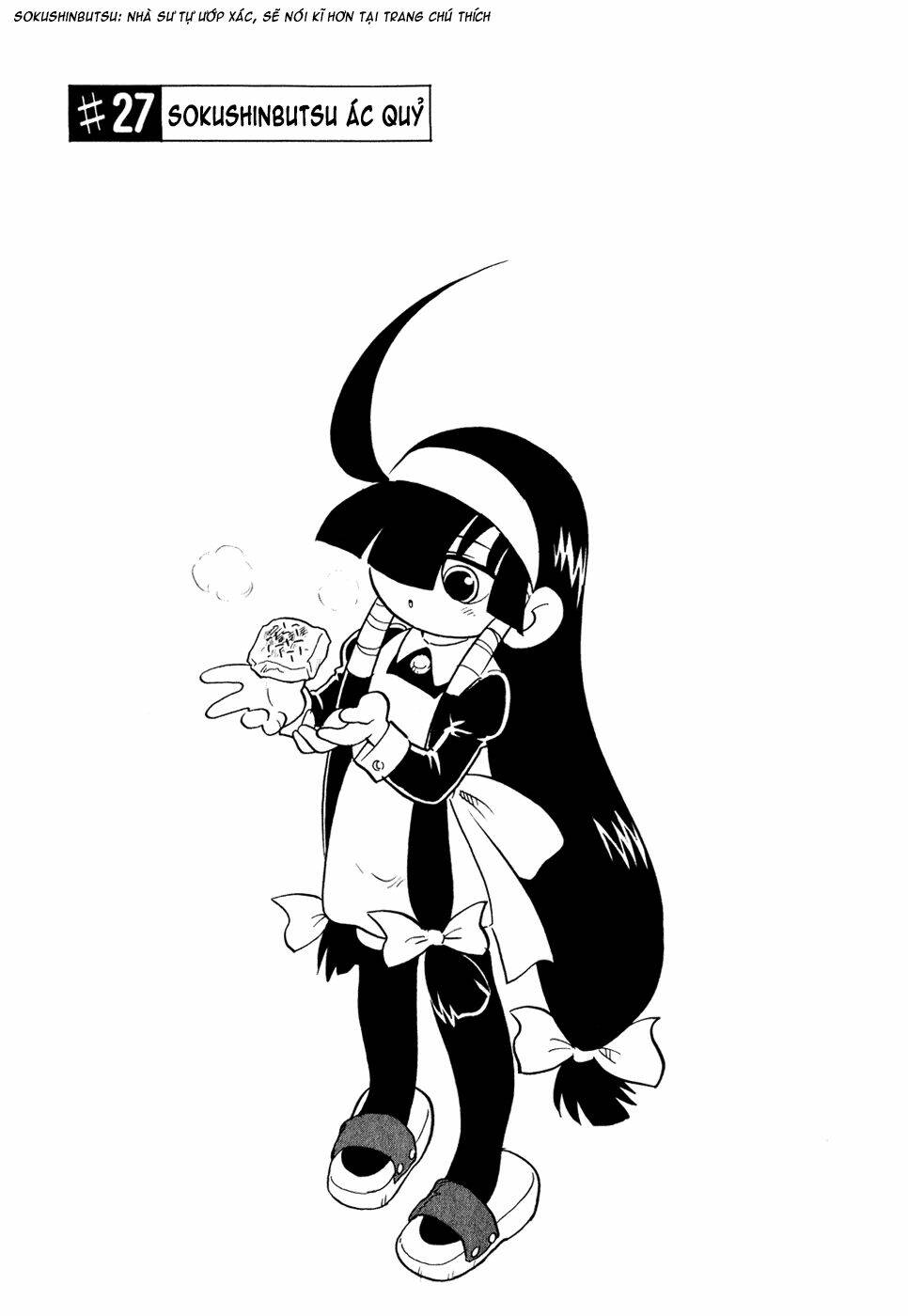 Lucu Lucu: Chapter 27